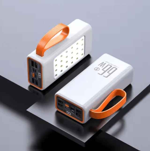 FengQi Portable Power Bank for Reliable On-the-Go Charging